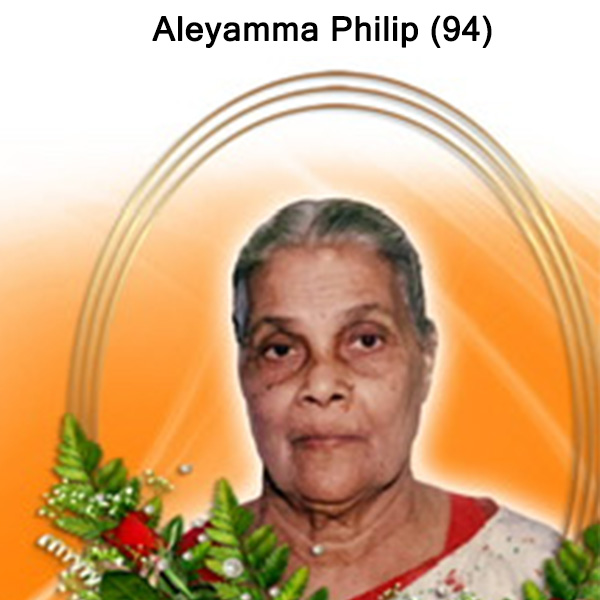 Aleyamma Philip(94)