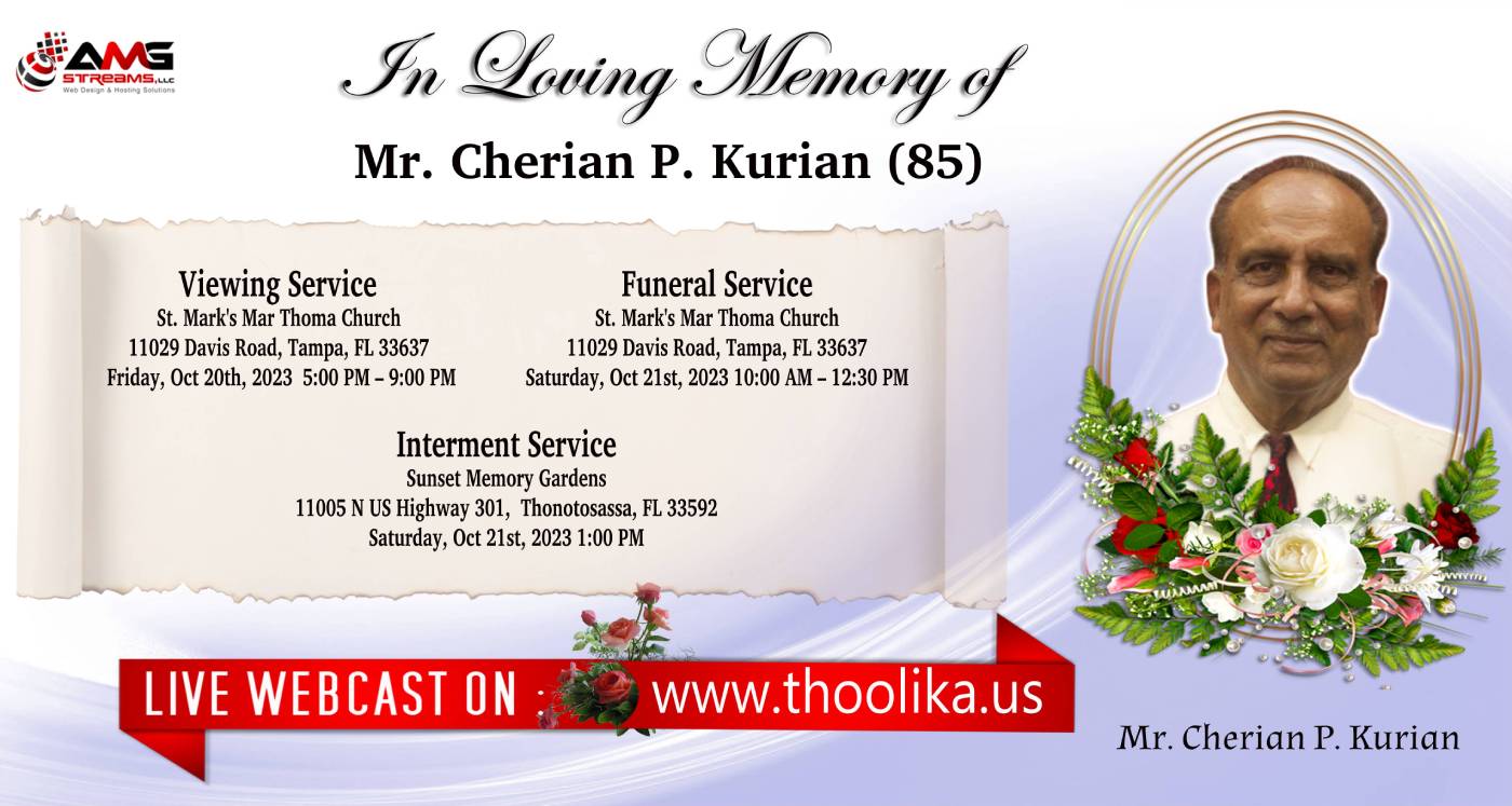 Live Funeral - Mr. Cherian P. Kurian (85)